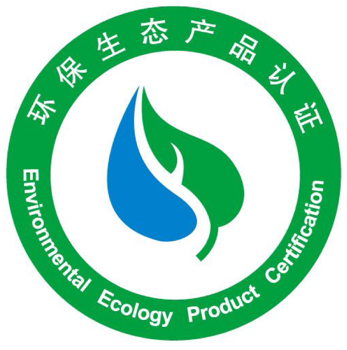 环保生态产品认证标志.jpg